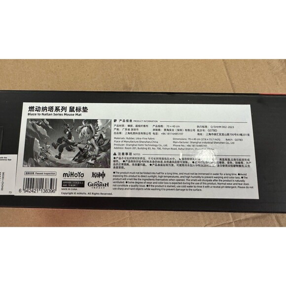 miHoYo Genshin Impact Mouse Pads Official Blaze to Natlan Kinich Kachina Mualani - Picture 4 of 5